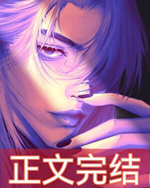 被控制狂包围的人生